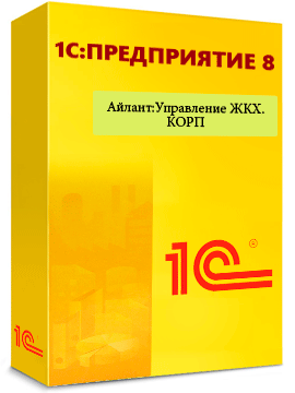 «Айлант:Управление ЖКХ. КОРП»