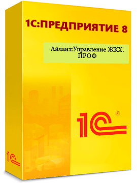 «Айлант:Управление ЖКХ. ПРОФ»