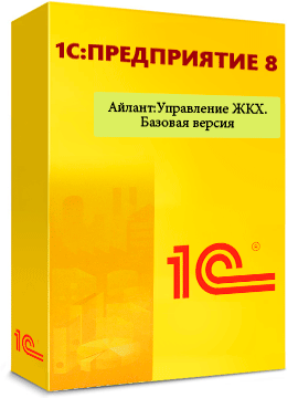 «Айлант:Управление ЖКХ. Базовая версия»
