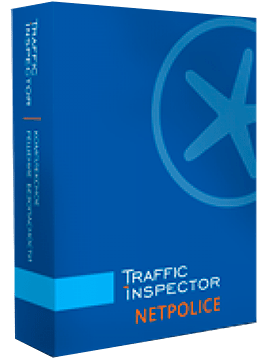 NetPolice для Traffic Inspector