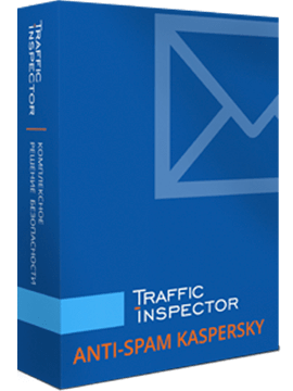 Traffic Inspector Anti-Spam powered by Kaspersky