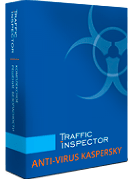Traffic Inspector Anti-Virus powered by Kaspersky