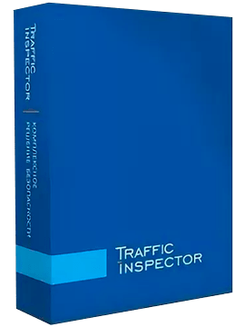 Traffic Inspector FSTEC