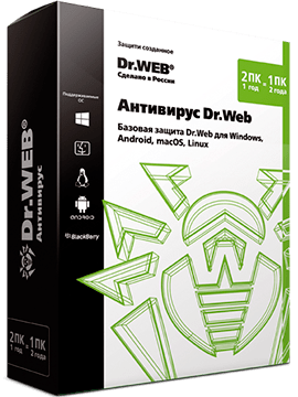 Антивирус Dr.Web