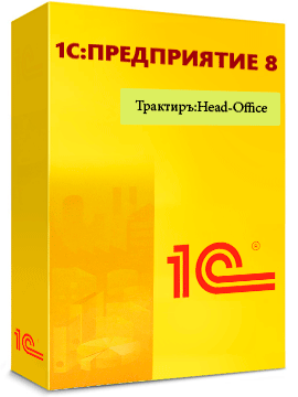 Трактиръ:Head-Office