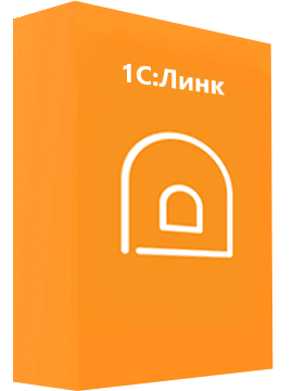 «1С:Линк»